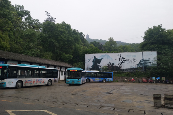 &#27431;&#23453;&#32593;&#39029;&#29256;&#30331;&#24405;&#20837;&#21475;&#45;&#27431;&#23453;&#111;&#110;&#108;&#105;&#110;&#101;&#40;&#20013;&#22269;&#41;