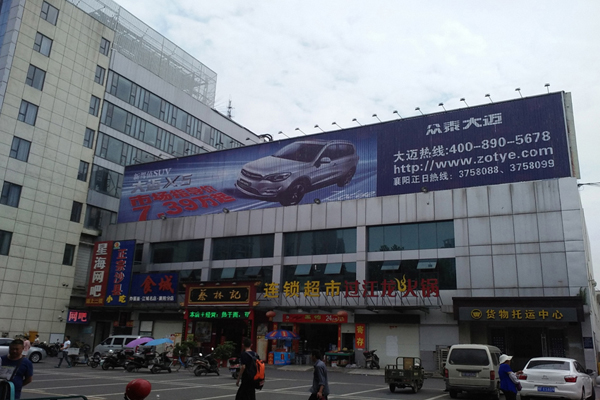 &#27431;&#23453;&#32593;&#39029;&#29256;&#30331;&#24405;&#20837;&#21475;&#45;&#27431;&#23453;&#111;&#110;&#108;&#105;&#110;&#101;&#40;&#20013;&#22269;&#41;